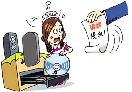 四部委啟動(dòng)“亮劍2018”專項(xiàng)行動(dòng) 聯(lián)合整治自媒體“洗稿”侵權(quán)行為 開(kāi)展短視頻版權(quán)專項(xiàng)整治