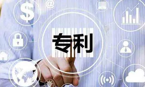 西安專利 | 看圖玩轉(zhuǎn)專利各項(xiàng)繳費(fèi)！