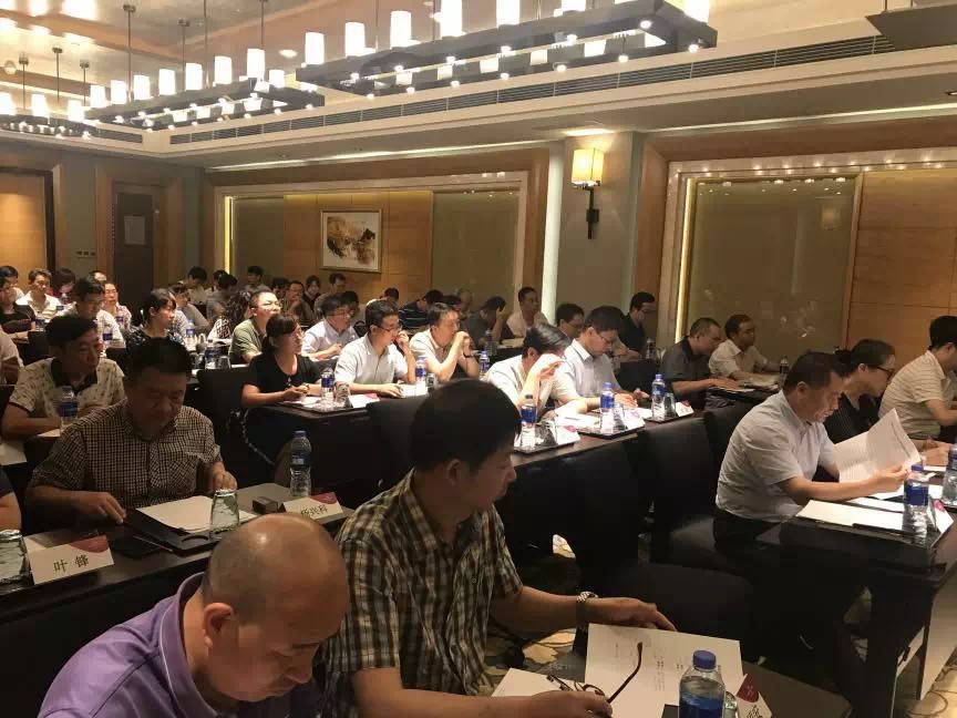 中商所受邀對陜投集團(tuán)進(jìn)行“企業(yè)專利管理與挖掘”的知識產(chǎn)權(quán)培訓(xùn)